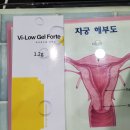 스타일미의원 이미지