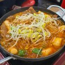 마지막골약수터 이미지