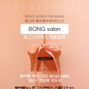 여자 바디프로필 스튜디오 추천 [로고스캔버스] 인생샷 건진 후기🌟
