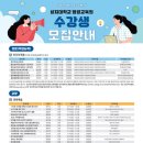 타로심리상담사(야간) 이미지