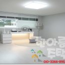 시흥 교차로 4 이미지