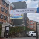 라인행정사 | 2025년 하반기 소상공인시장진흥공단 행정사무정보화 서류합격 및 필기후기(불합)