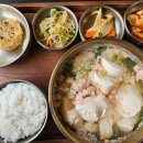 새조양식당 이미지