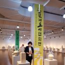 이안나누리작은도서관 이미지