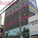 신갈로58번길 이미지