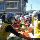 상주시 중증장애인자립지원센터 이미지