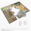 불당호반써밋플레이스아파트 이미지