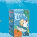 대현엠앤씨 이미지