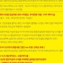 앤지컨설팅