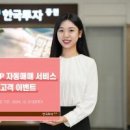 주식회사 한국페이퍼 이미지