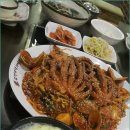 김명자낙지마당 네이버블로그