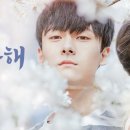 소행복 이미지