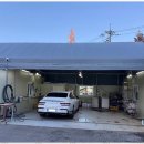 삼원자동차 정비공업사 이미지