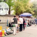 작은도서관무돌 이미지