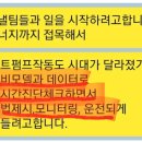(주)ENK 이미지