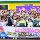 남해노을 이미지