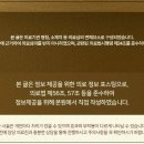 예인원치과 이미지