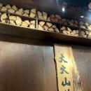 가야-5 | 경주 식도락 여행 | 황리단길부터 감포까지 꼭 가야 할 5곳 리얼후기