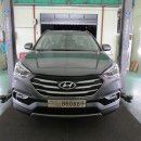 성원카서비스 이미지