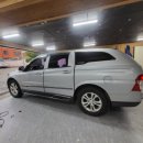 대천스포츠 이미지