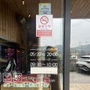 우주돼지 | [이천시 맛집] 이천 사우스스프링스cc 맛집 우주면옥 후기