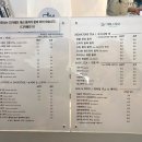 나화너2