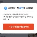 방축마을 이미지