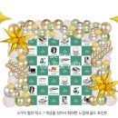 온리헬스케어 이미지