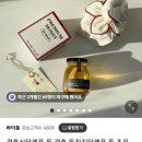 바이듬 네이버블로그