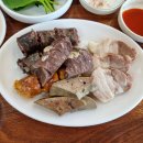 고을순대국 이미지