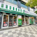 초대축산