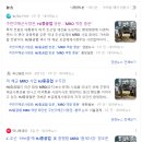 유한회사 프라임건설 이미지