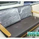 에코리싸이클