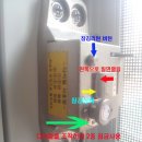 (주)케이엠텍