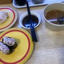 (주)갓파스시 이미지