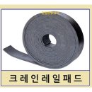 동일종합상사 이미지