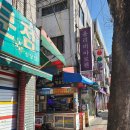 행운충전소 이미지
