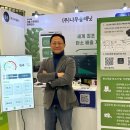 ㈜제트카 이미지