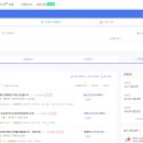 부동산링크공인중개사사무소 이미지