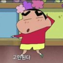 아빠 코디 해주기_50대 60대 아버지 색다른 생신 선물 추천 (20만원 )