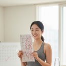 날씬한내몸37도 이미지