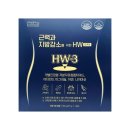 (주)엔에스디자인 | 근력과 지방감소를 위한 오곡맛 단백질 후기
