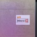 비비큐(BBQ) 미사공원점 이미지