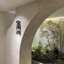 녹지원약국 | 우당탕탕 뚜벅이 서울 나들이