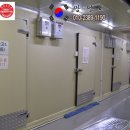 빵빵식품