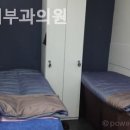 오투피부과의원 이미지