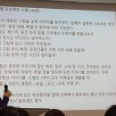 고마 이래 삽시다