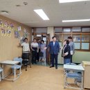 은혜학교