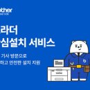 (주)본글로벌코리아 이미지
