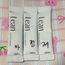GS25 미남역점 | 미남제일한의원, 막내의 린다이어트(3) 12주차!! 현실후기